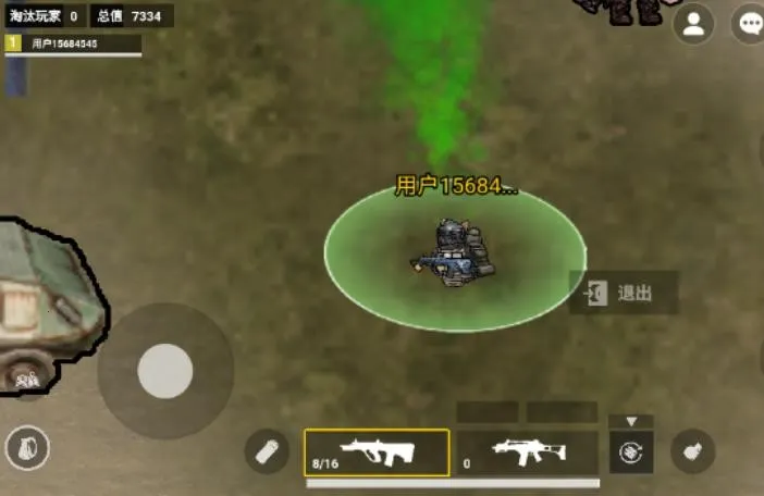 èè�����������޽��v1.0.4 �ֻ����ͼ