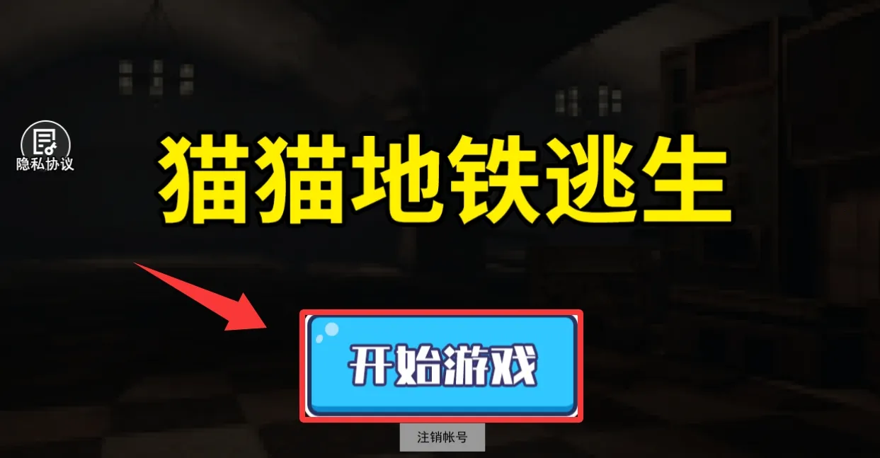 èè�����������޽��