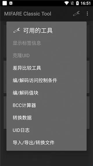 mct�Ž����������İ�