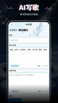 AIVA2026���ذ�װ