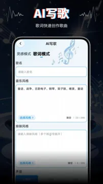 AIVA2026���ذ�װv2.0 ��Ѱ��ͼ