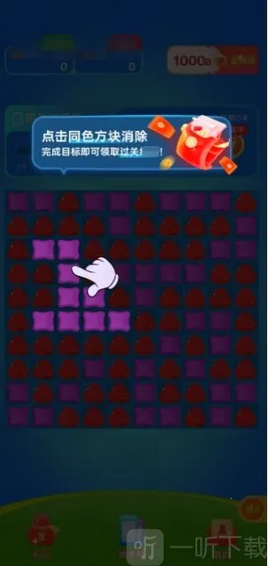 �ɿ�������2026���°汾