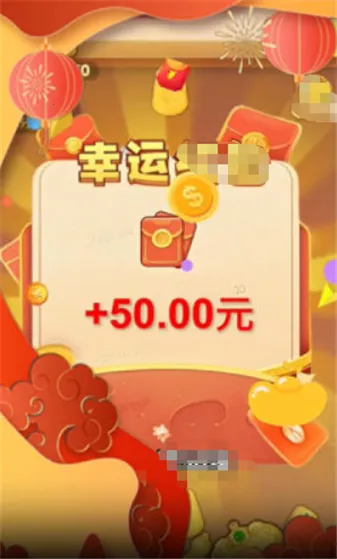 ���ټ��˰�׿���ֻ���v2.0.0.1 ��Ѱ��ͼ