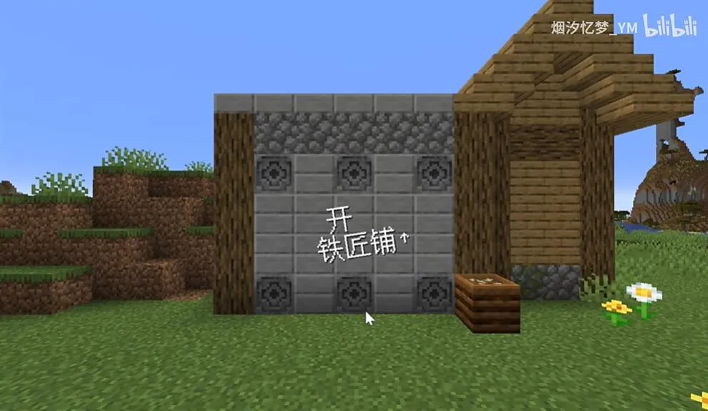 ��ׯ�����̴������޽��v1.0.0 �ٷ������ͼ