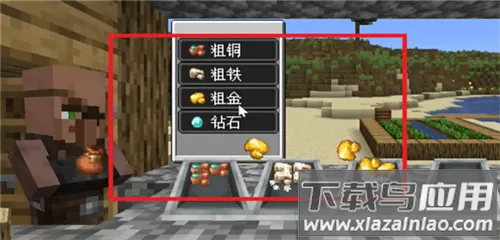 ��ׯ�����̴������޽��