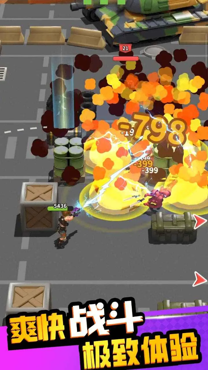 �۹�ʷʫ�ۿ۰�v1.0.5.409.405.1224 �ٷ������ͼ