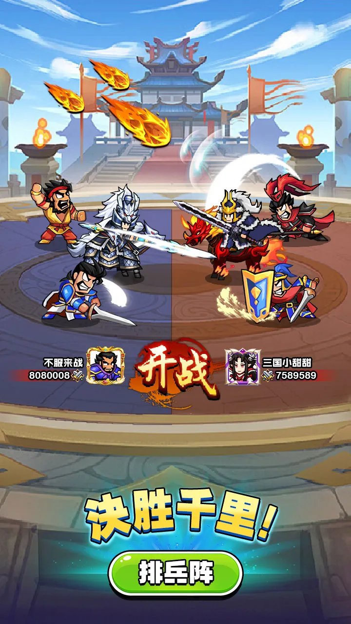 �۹�ʷʫ�ۿ۰�v1.0.5.409.405.1224 �ٷ������ͼ