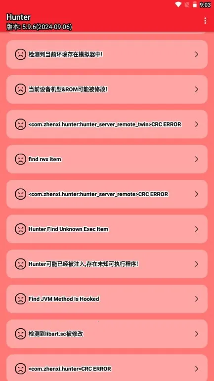 Hunter��⻷��2026���°汾