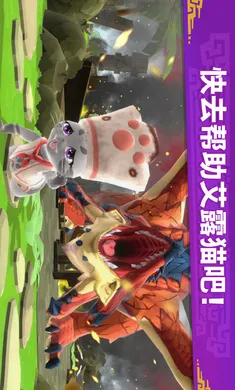 �������ˣ���¶��(��������������Ϸ)v2.23.00 �ٷ������ͼ