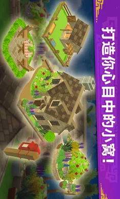 �������ˣ���¶��(��������������Ϸ)v2.23.00 �ٷ������ͼ