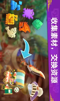 �������ˣ���¶��(��������������Ϸ)v2.23.00 �ٷ������ͼ