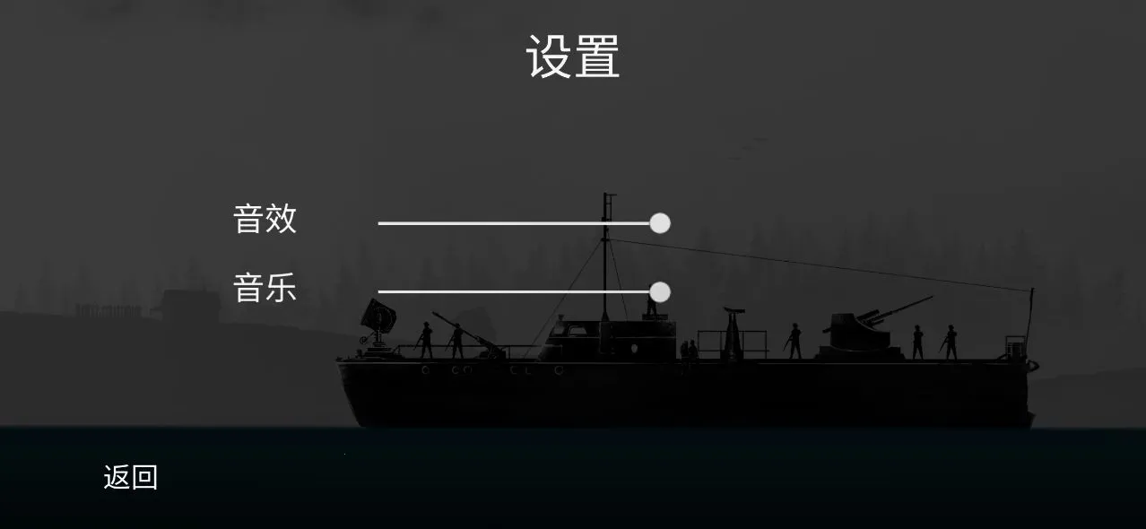 ս����˾�׸�29������v1.55 ��Ѱ��ͼ