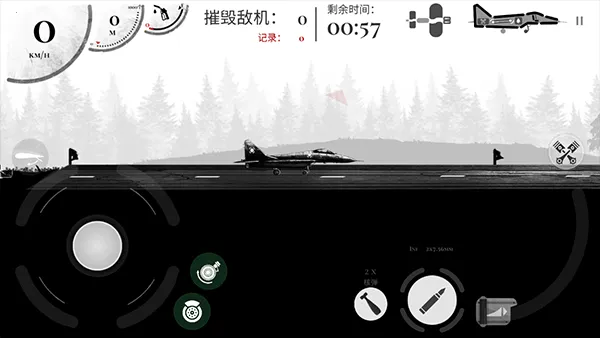 ս����˾�׸�29������v1.55 ��Ѱ��ͼ