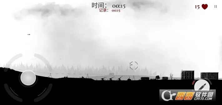 ս����˾�׸�29������v1.55 ��Ѱ��ͼ