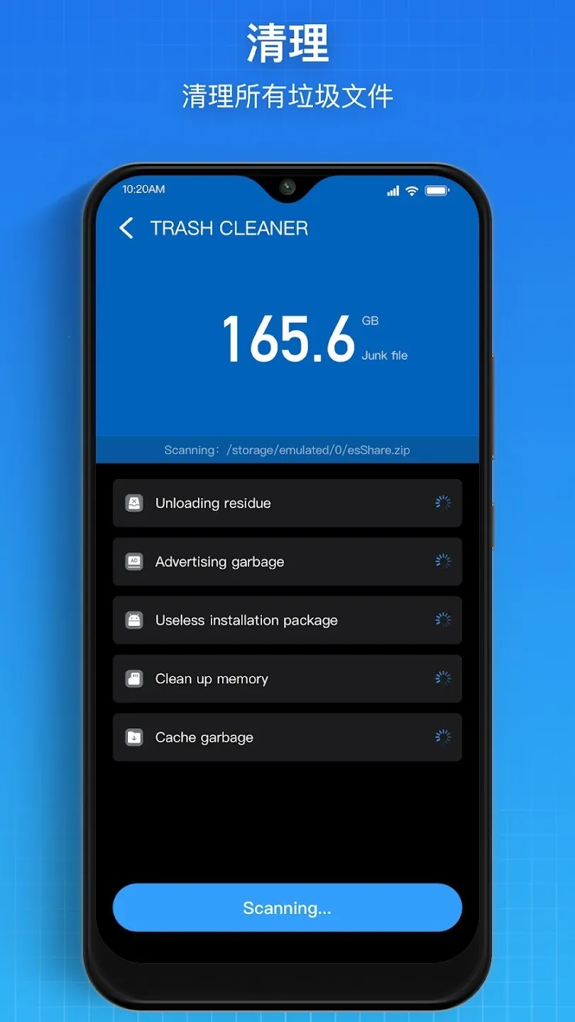 Super�ļ�������2026���ذ�װv1.5.2 ��׿���ͼ