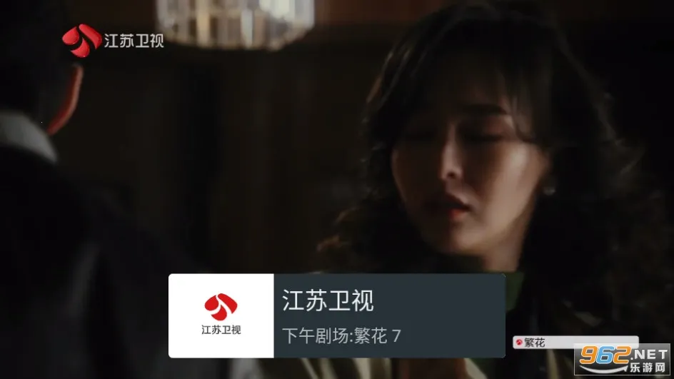 �ҵĵ���_v1.3.9.8.apkv1.1.0 �ֻ����ͼ