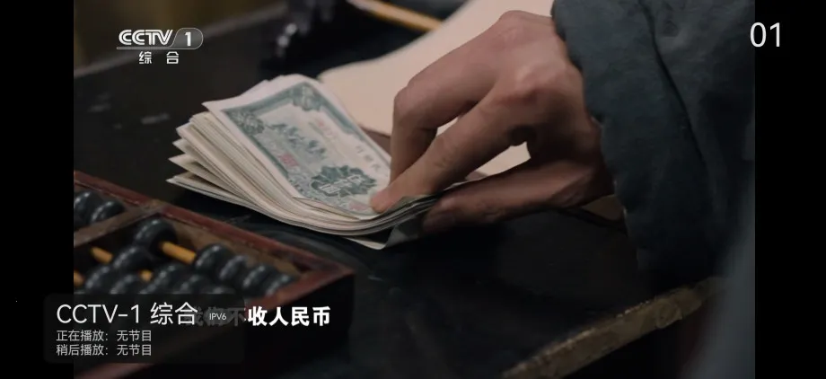 �ҵĵ���_v1.3.9.8.apkv1.1.0 �ֻ����ͼ