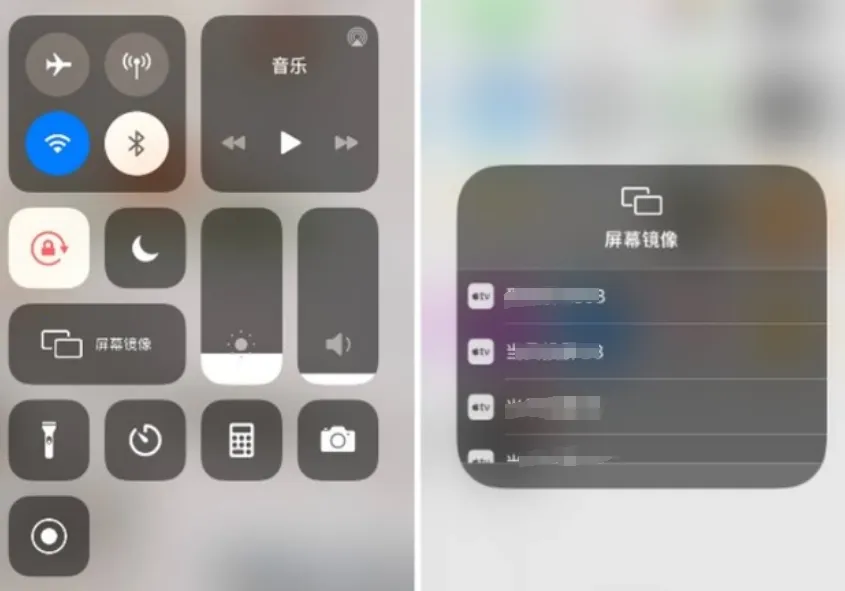 �ҵĵ���_v1.3.9.8.apk