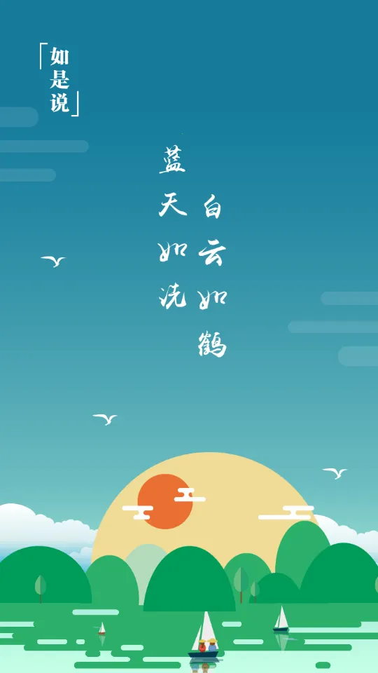 ����4kӰ����������v1.0.0 �ֻ����ͼ