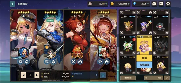 ���ز��׹�������ʿ���ѹھ�֮�������ð��b��2026�ٷ�����