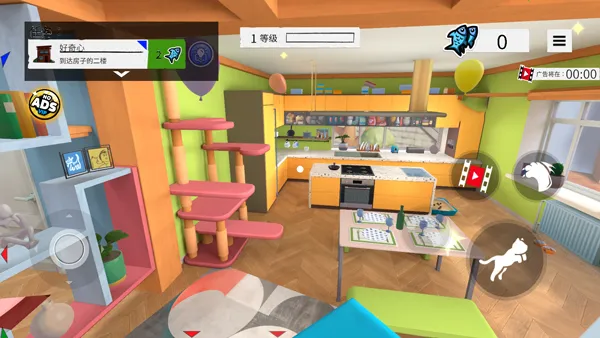 ����èȫ��ͼ��v1.1.9 �ֻ����ͼ