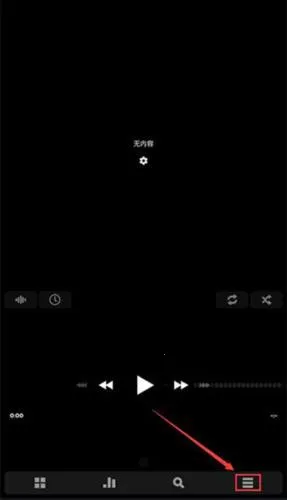 poweramp���ֲ���������