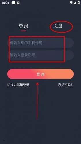 omofun�����ٷ�app����