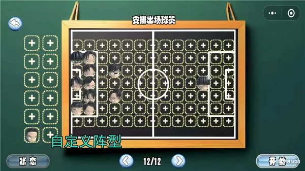 ����ӳ���׿���ֻ���v0.2 ��Ѱ��ͼ