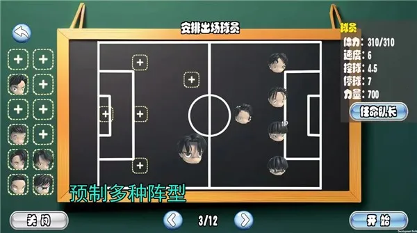 ����ӳ���׿���ֻ���v0.2 ��Ѱ��ͼ