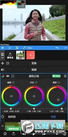 nv�����ƽ��������Ѱ�v8.1.4 ��Ѱ��ͼ