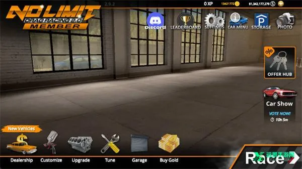 �޼���쭳�2�ƽ��