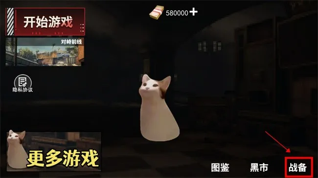 èè�����������