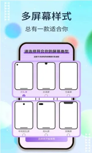 �鶯��os16����