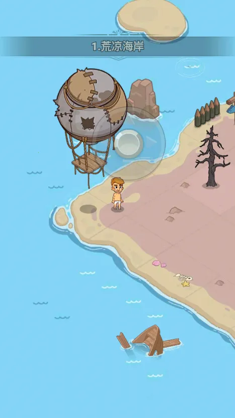 �������潩ʬ��ս2.87�汾����v2.7.7 ��Ѱ��ͼ