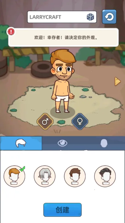 �������潩ʬ��ս2.87�汾����