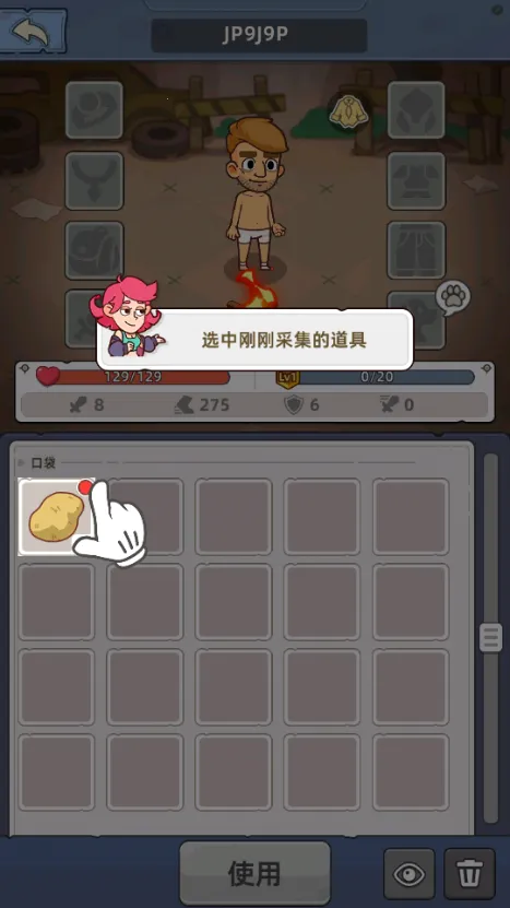 �������潩ʬ��ս2.87�汾����