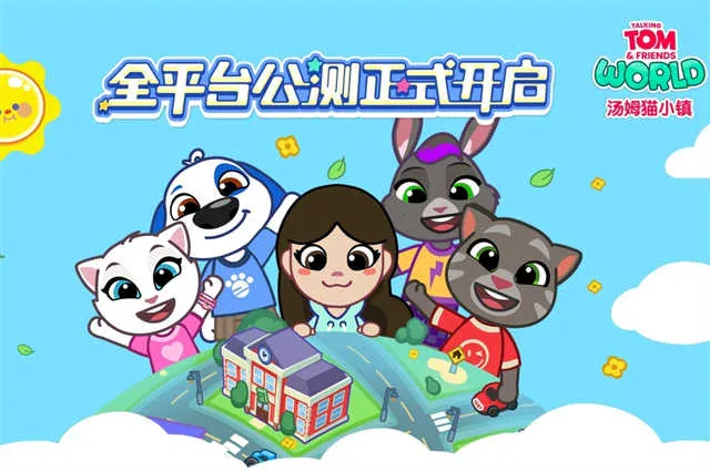 ��ķèС���ƽ��v1.4.2.20067 �ֻ����ͼ