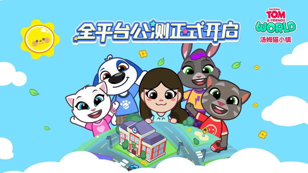 ��ķèС���ƽ��v1.4.2.20067 �ֻ����ͼ