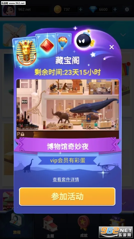 �Ұ�ƴģ���ϰ汾v3.1.0.0 �ٷ������ͼ