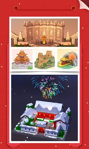 �Ұ�ƴģ���ϰ汾v3.1.0.0 �ٷ������ͼ