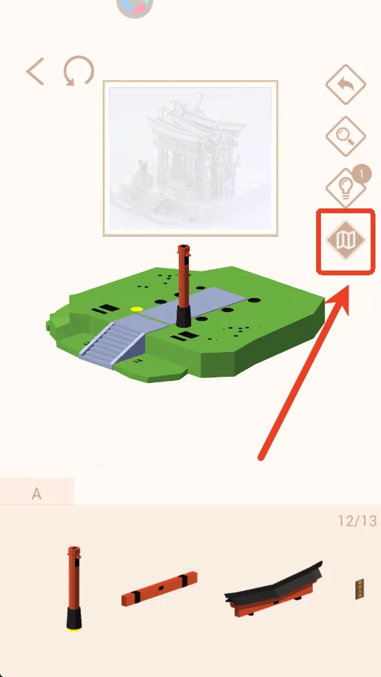 我爱拼模型老版本 我爱拼模型老版本