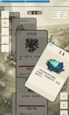 �������ɴ��ƽ��v1.4.1 ��׿���ͼ