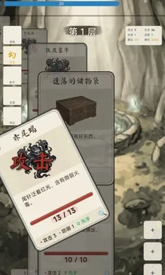 �������ɴ��ƽ��v1.4.1 ��׿���ͼ