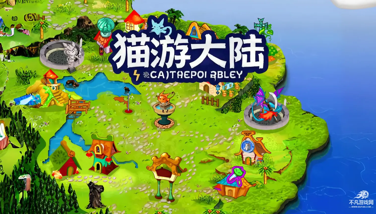 è�δ�½(è��ð������)v1.0 ��Ѱ��ͼ