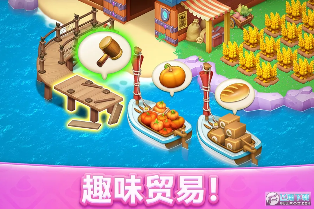 �λ�ħ������������v2.71.0 ��׿���ͼ