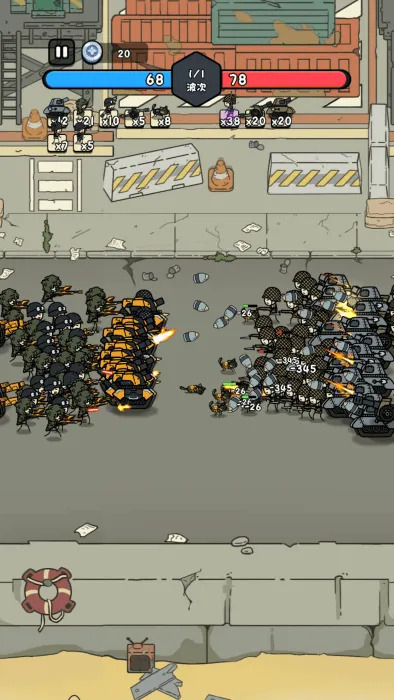 �ϸ�����С��Ϸ�ƽ�v1.0 ��Ѱ��ͼ