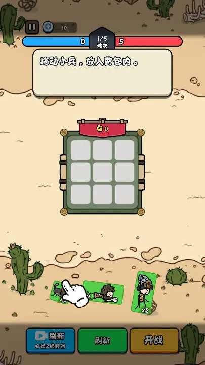 �ϸ�����С��Ϸ�ƽ�v1.0 ��Ѱ��ͼ