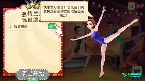 �λ���Ϸ���ƽ��