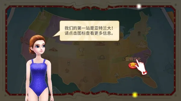 �λ���Ϸ���ƽ��