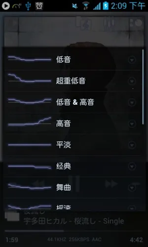 poweramp��ȫ������